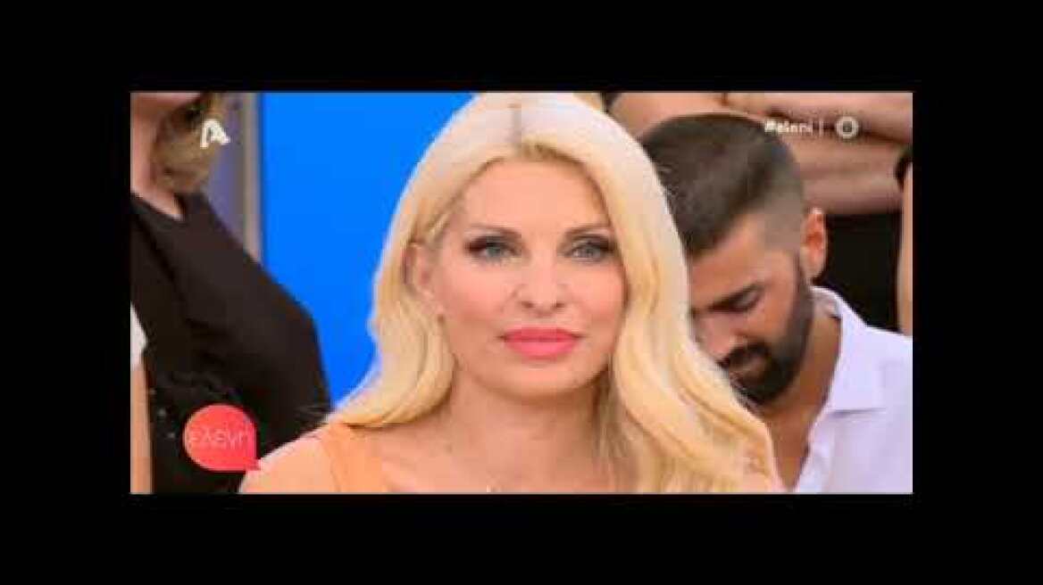 Το φινάλε της Ελένης Μενεγάκη