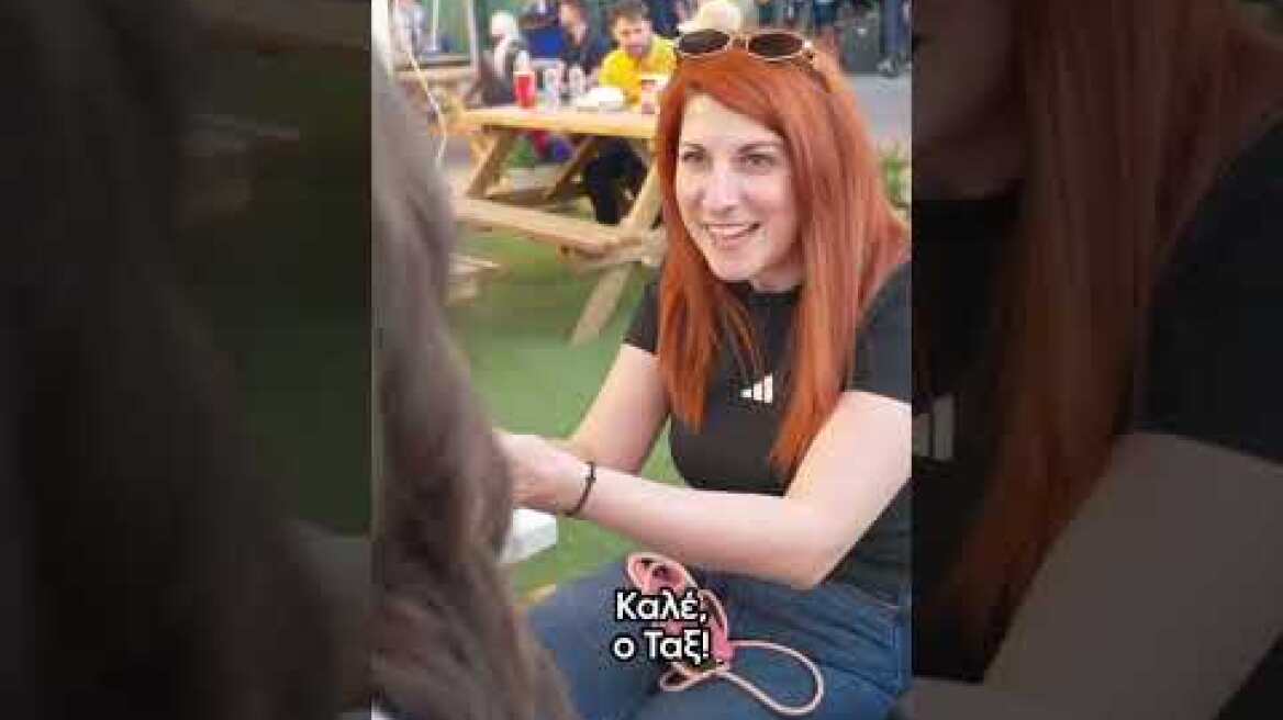 Τα πιο fun γαστρονομικά διλήμματα του Athens Street Food Festival | Allwyn