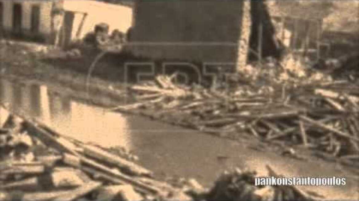 ΠΛΗΜΜΥΡΑ, 1934, ΜΑΡΚΟΣ ΒΑΜΒΑΚΑΡΗΣ