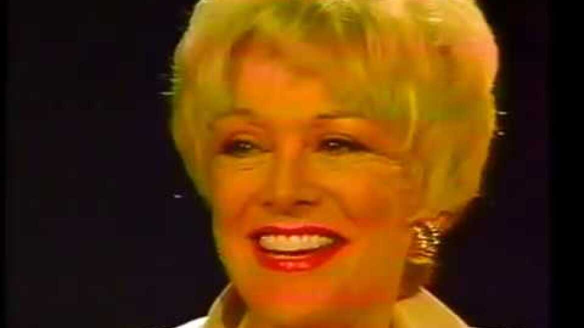 Paula Stewart--Rare 1992 TV Interview, Lucille Ball, Burt Bacharach