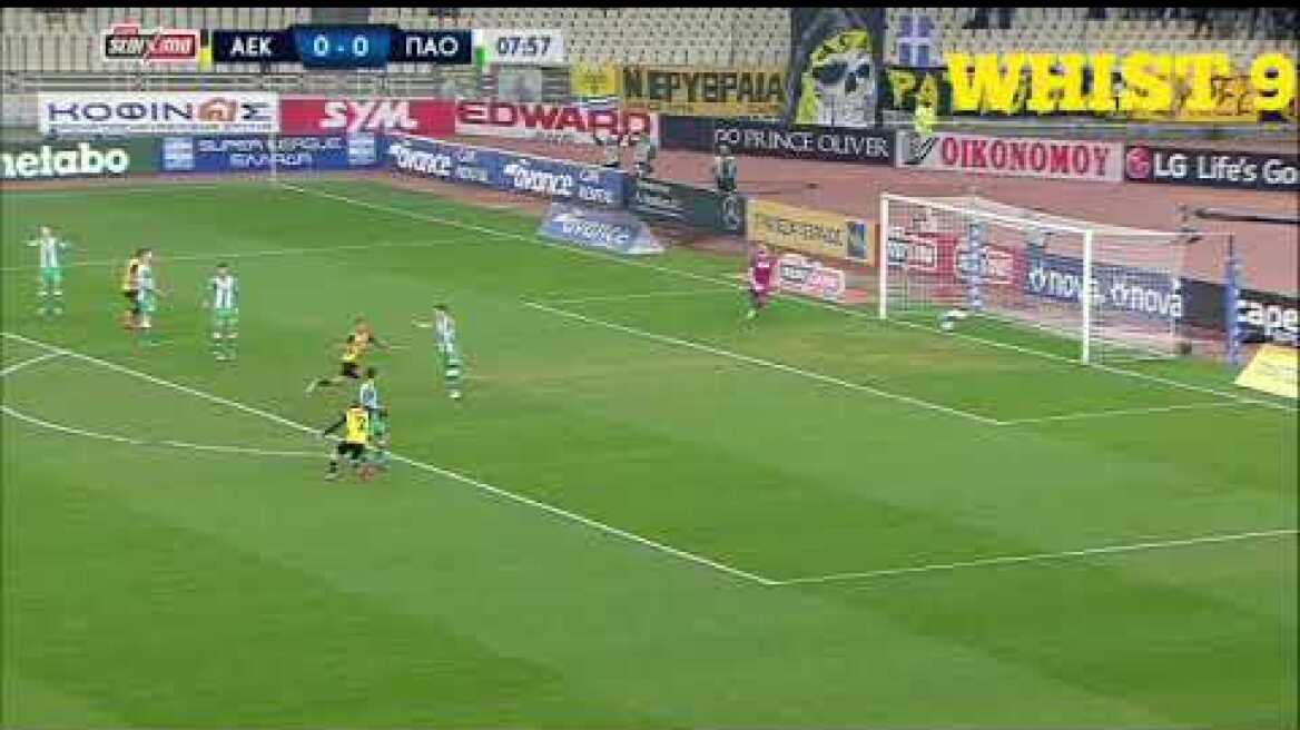 Αεκ-Παναθηναϊκός 1-0 το γκολ του αραουχο