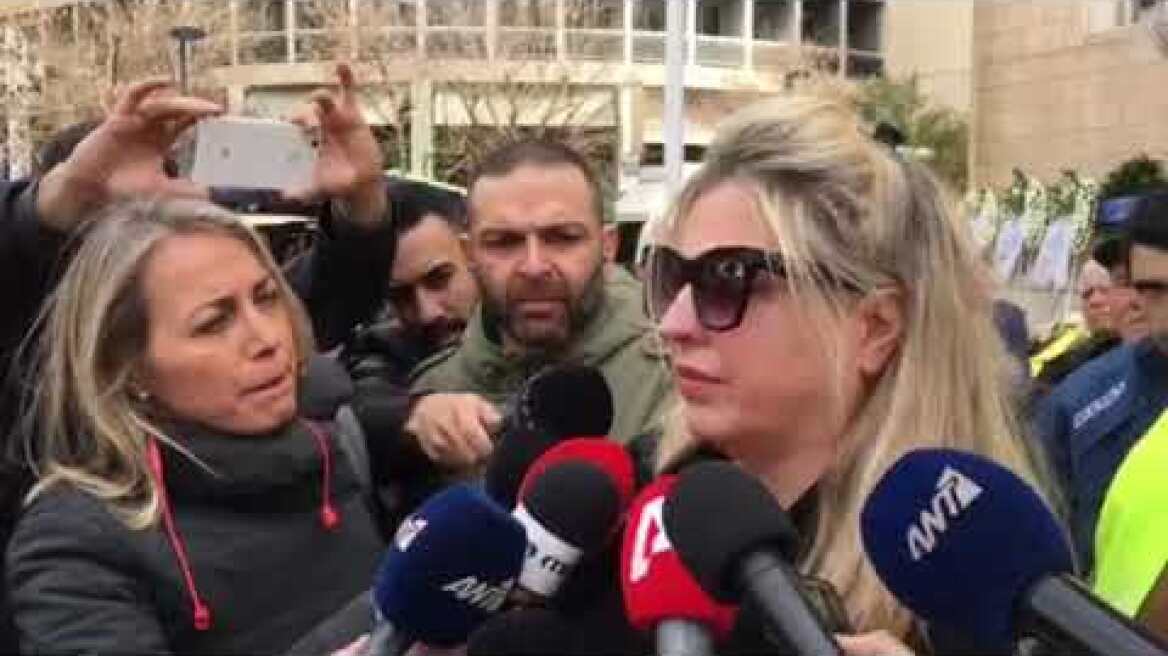 Δήλωση κόρη Βουτσά