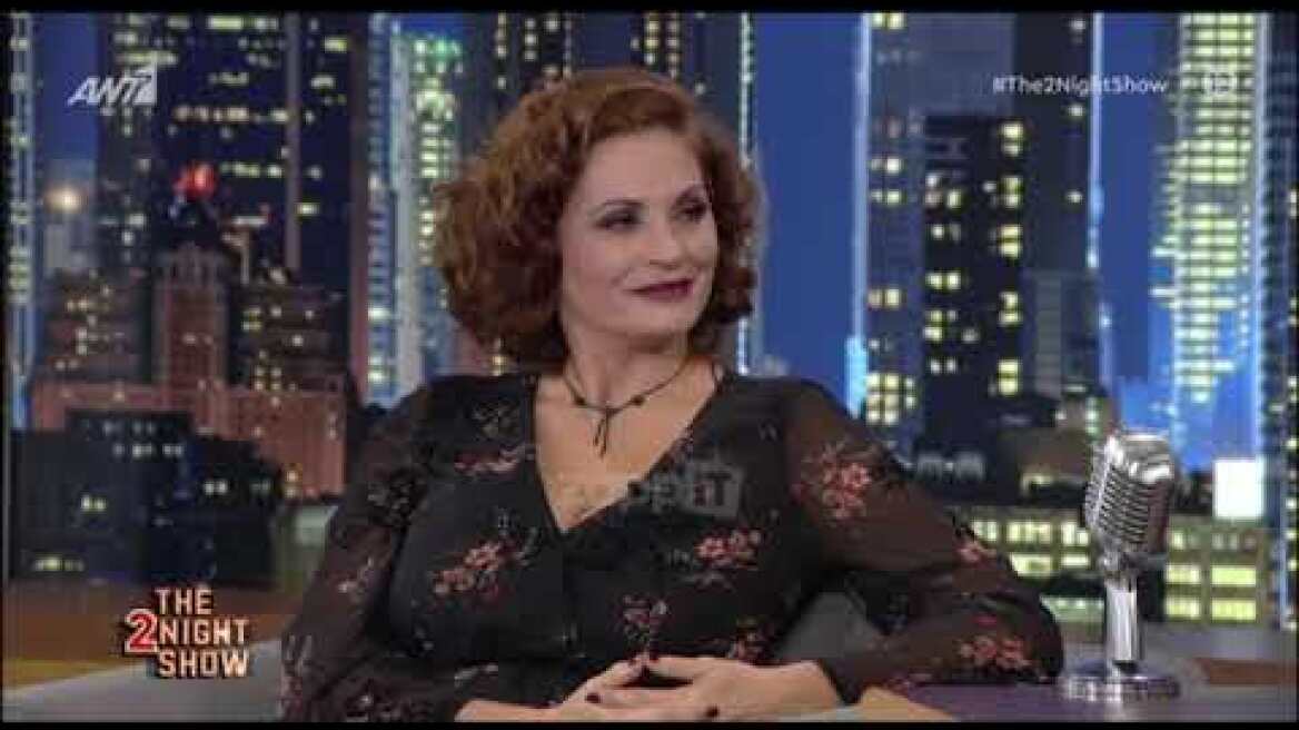 Θεοφανία Παπαθωμά: "Όλος αυτός ο ντόρος μου φαίνεται αστείος"