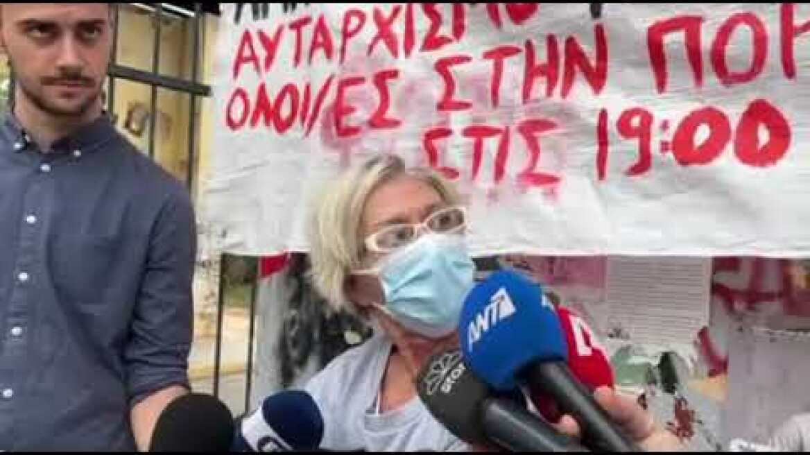 Ζωγράφου: Ανθυπαστυνόμος πυροβόλησε 30χρονο που της επιτέθηκε με κατσαβίδι στην Πολυτεχνειούπολη (1)