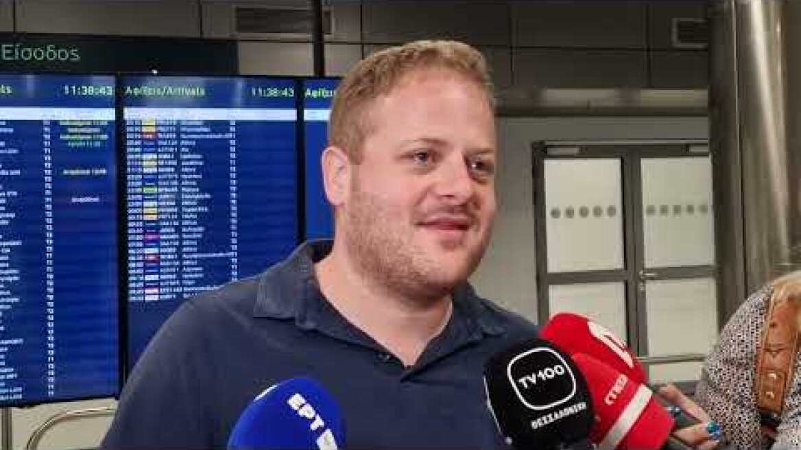 Με εισιτήριο χωρίς επιστροφή φτάνουν στη Θεσσαλονίκη κάτοικοι του Ισραήλ 2