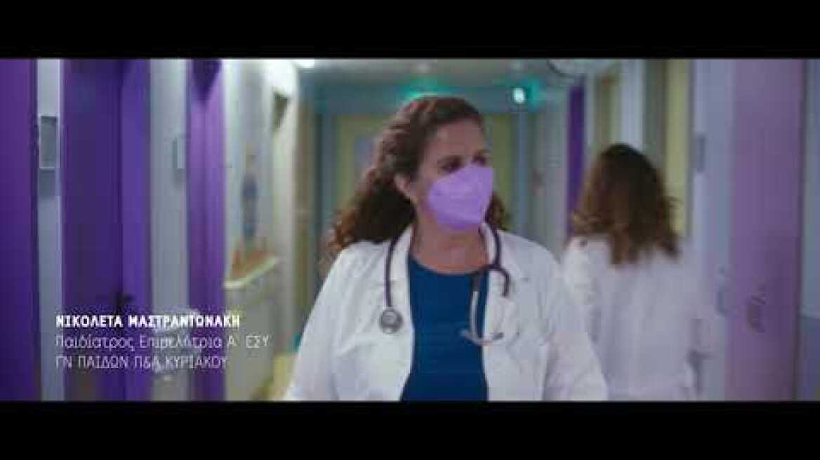 Συνολικά η επιστημονική παιδιατρική κοινότητα είναι υπέρ των εμβολίων