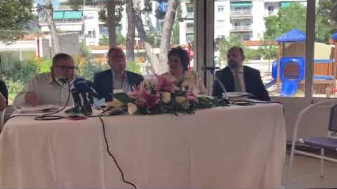 Νηπιοτροφείο Καλλιθέας βίντεο συνέντευξη τύπου