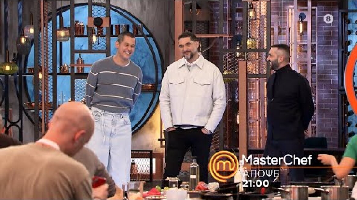 MasterChef 2024 | trailer Τρίτη 20.2.2024