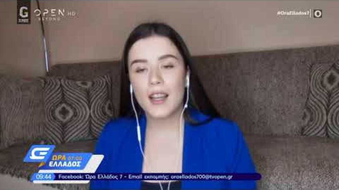 Η γενοκτονία των Ελλήνων του Πόντου στη νοηματική - Ώρα Ελλάδος 07:00 18/5/2020 | OPEN TV