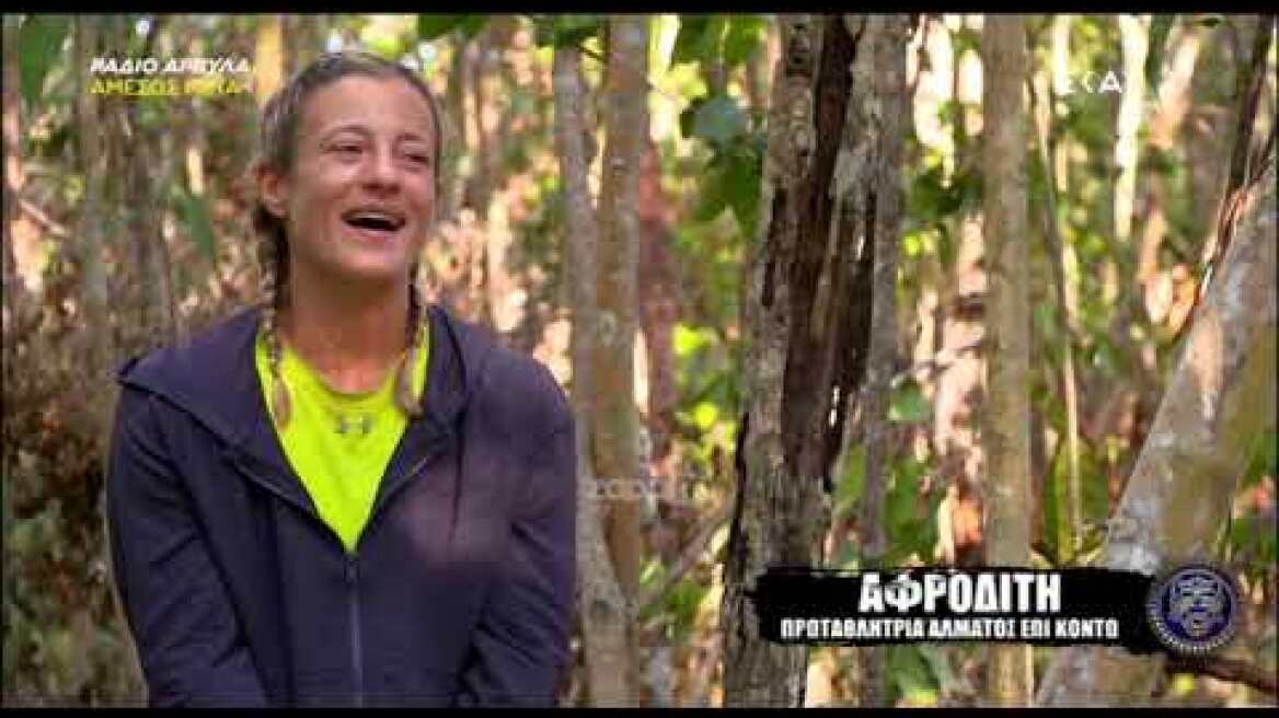 Survivor: Ξύπνησαν από το ροχαλητό του Πάτρικ Ογκουνσότο