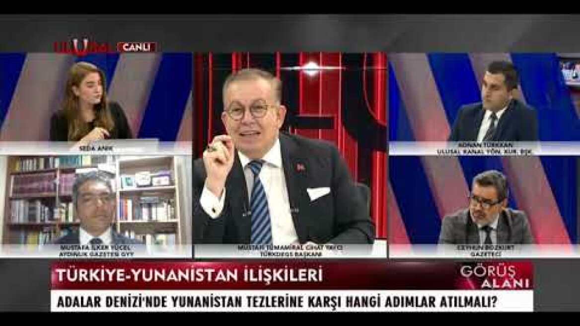 Cihat Yaycı: ''15 Temmuz'da, Yunanistan, Türkiye'nin batısını FETÖ'cülerle birlikte işgal edecekti''