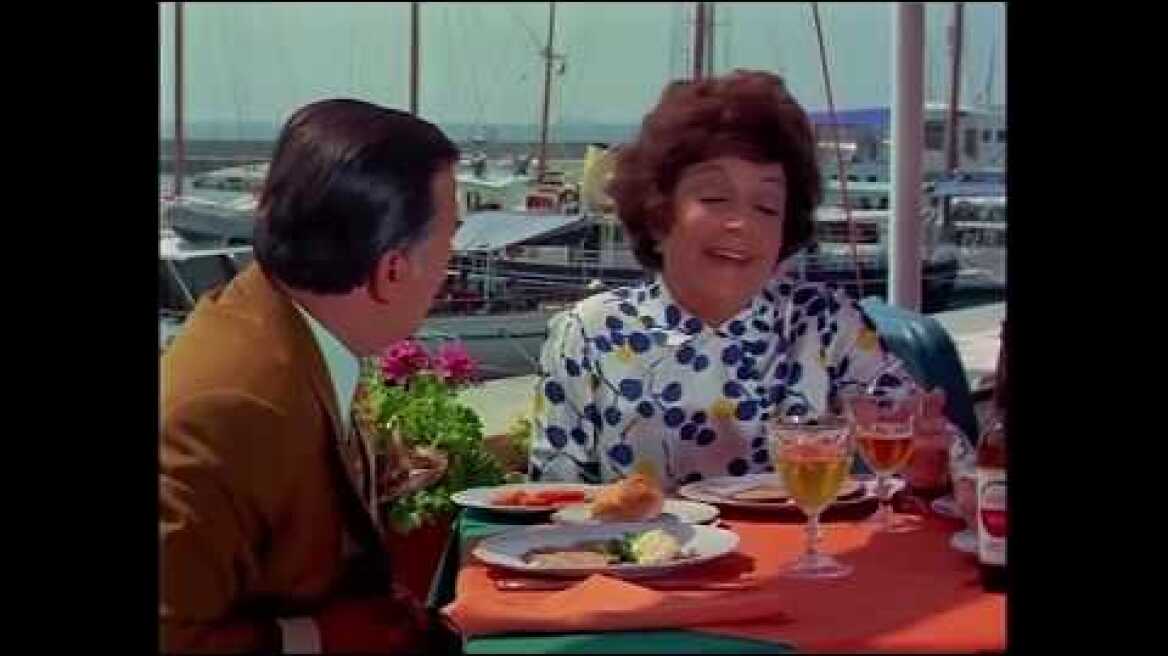 Η θεία μου η χίπισσα