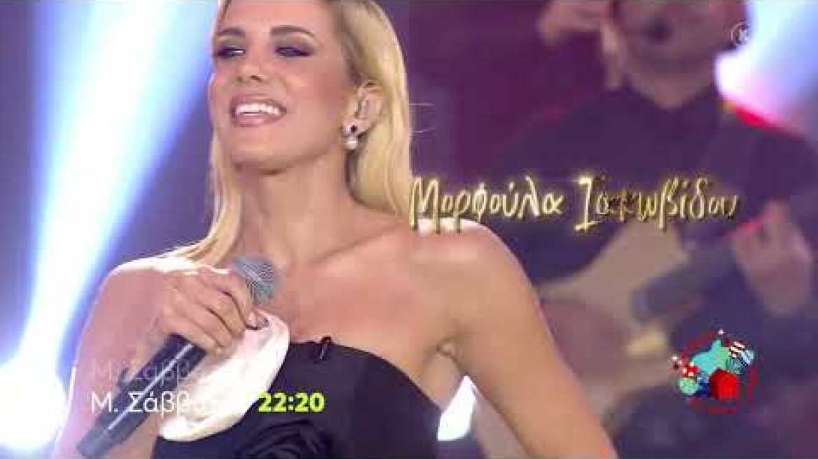 Ανάσταση με το Mega και τον Πέτρο Ιακωβίδη | Μ. Σάββατο 4/5 22:20 (trailer)