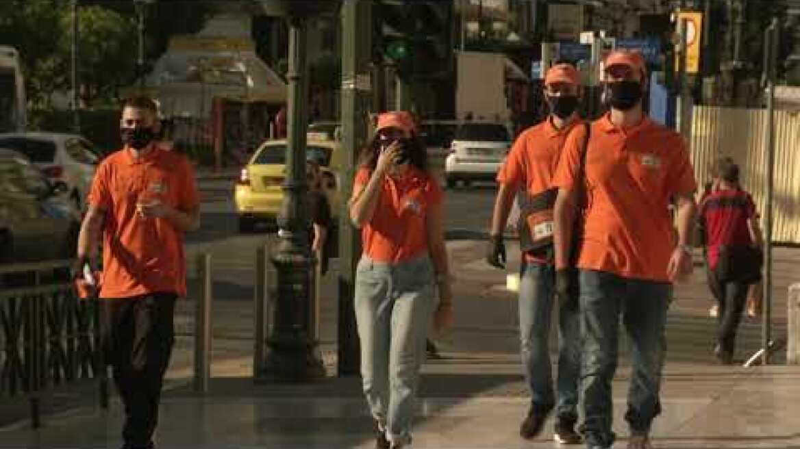 Ομάδα ενημέρωσης του Δήμου Πειραιά για την προστασία κατά του Covid - 19