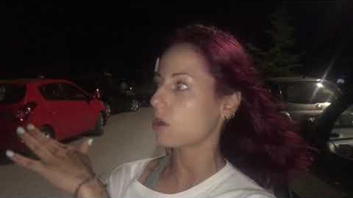 Ντράφι: Δηλώσεις κατοίκων