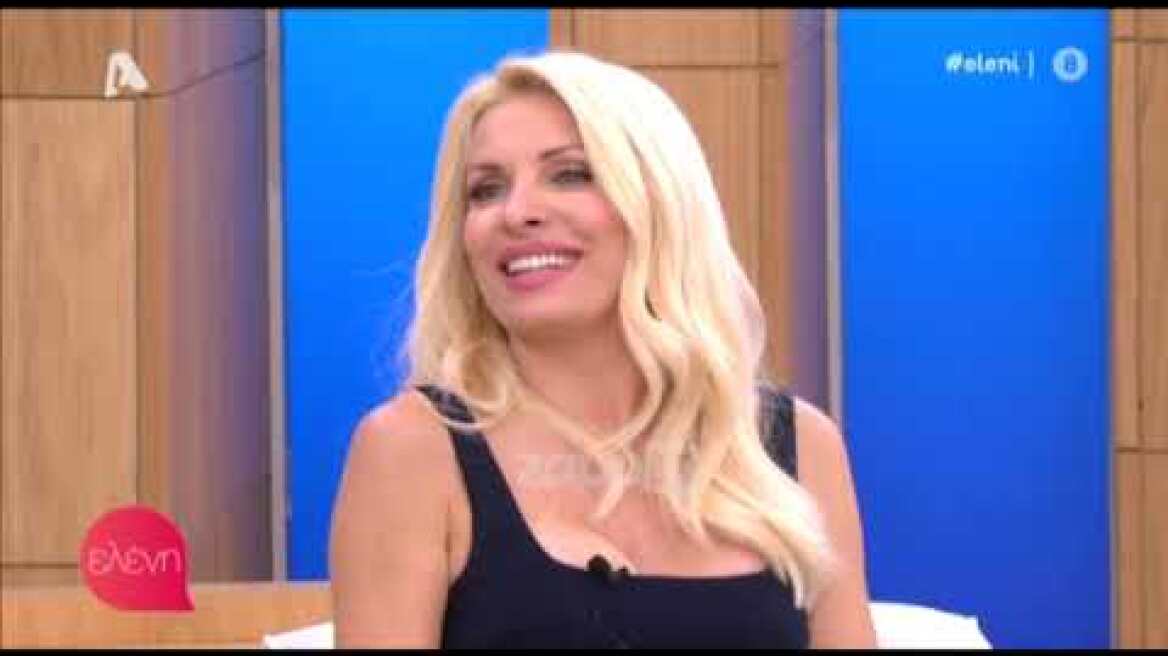 Ελένη Μενεγάκη: Χαμός με το φόρεμα! Το μάζεψαν άρον άρον...