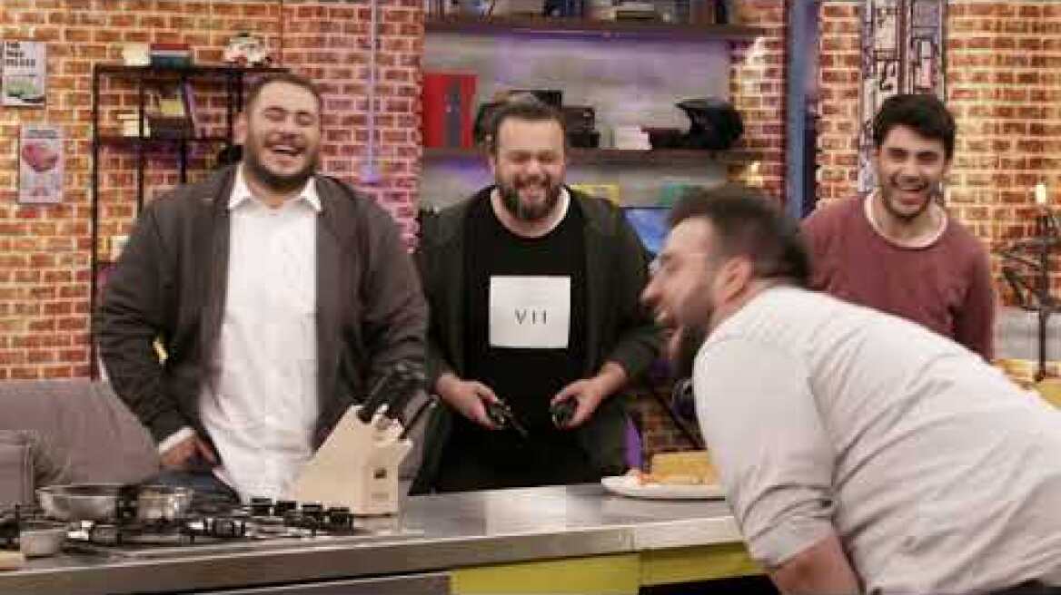 Cook Beef επεισόδιο 4 απόσπασμα 1