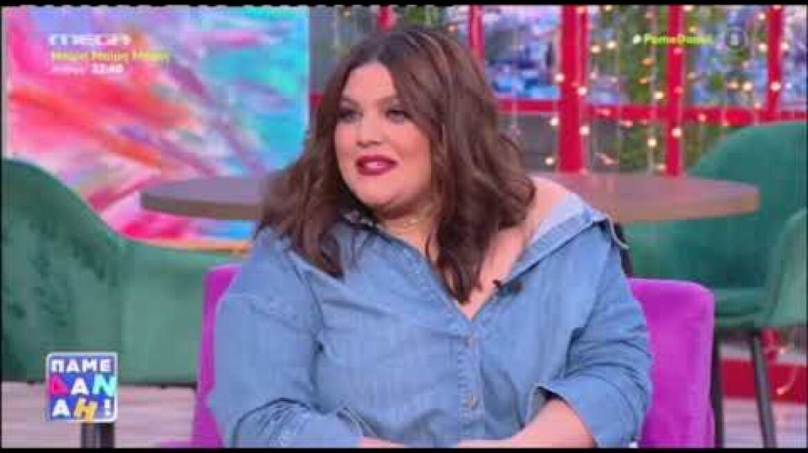 Η Ευρυδίκη Βαλαβάνη ζήτησε προξενιά από τη γιαγιά της Δανάης Μπάρκα