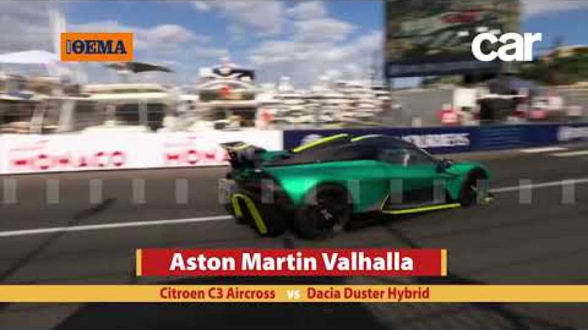 Και αυτή την Κυριακή με το Car, όλα στα χέρια σας!