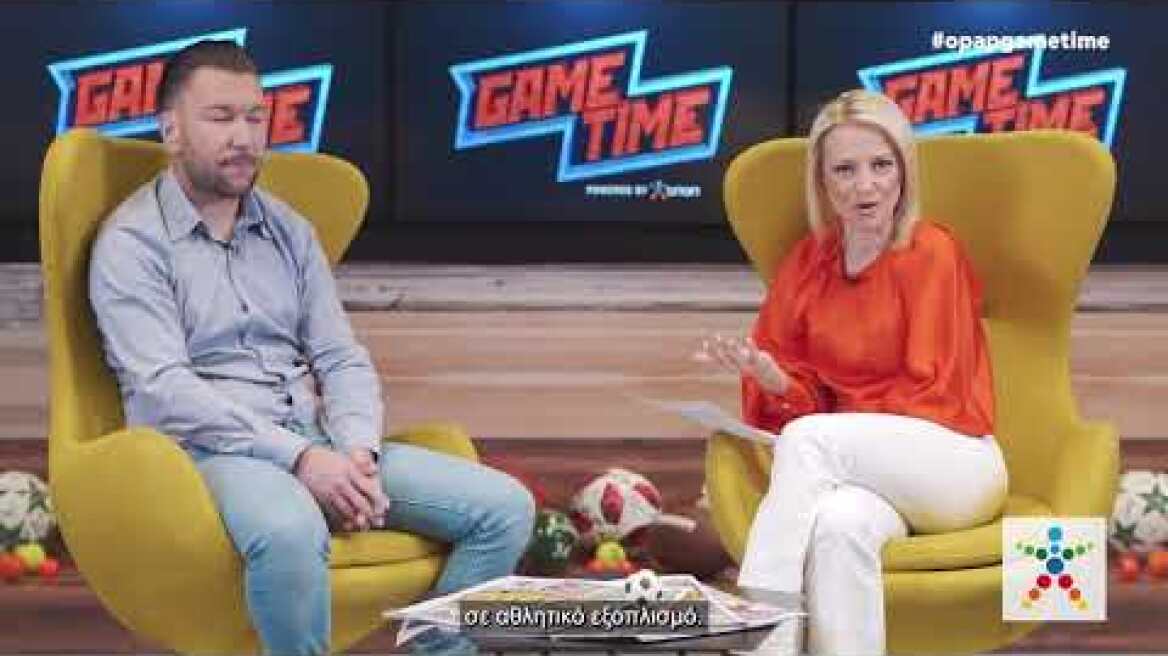 Το Clasico των αιωνίων αντίπαλων στο ΟΠΑΠ Game Time με τον Γιώργο Βασιλείου