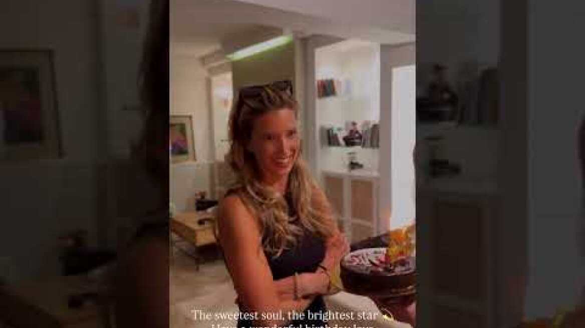 Η έκπληξη που δέχτηκε η Γιολάντα Καλογεροπούλου για τα γενέθλιά της