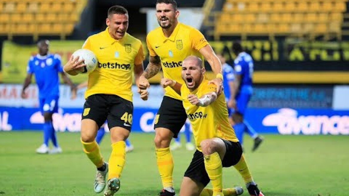 Άρης  Λαμία 3 -1 Highlights 1η αγωνιστική S. L (11 .09. 2020)