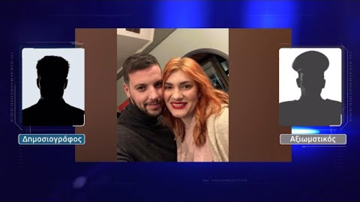 «ΚΑΡΚΙΝΟΠΑΘΗΣ» ΜΕ ΨΕΥΤΙΚΟ ΕΓΓΡΑΦΟ…