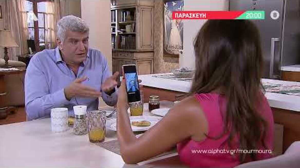 Μην Αρχίζεις τη Μουρμούρα | Παρασκευή 20:00