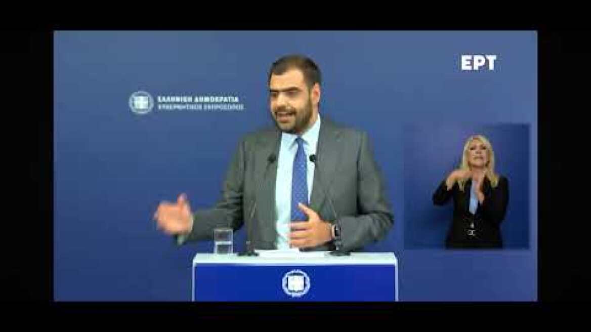 Government spokesman for freelancers