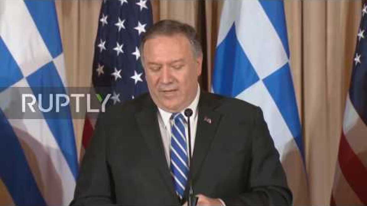 USA: Pompeo, Pence host reception for Greek PM at State Department