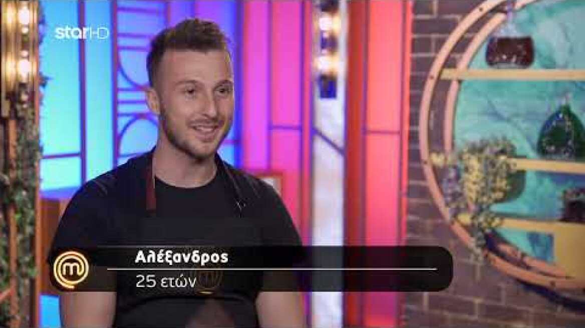 MasterChef 2024 | Ποιος είχε το χειρότερο πιάτο και αποχώρησε στο σημερινό επεισόδιο;