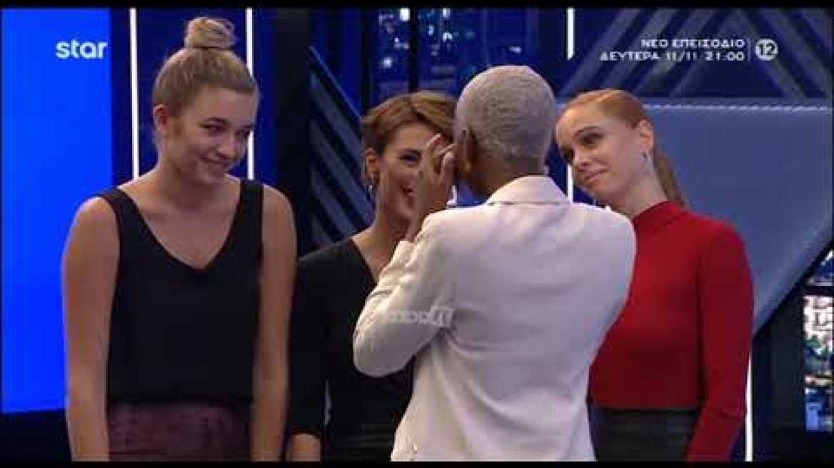 GNTM: Αποχώρησε οριστικά η Σουζάνα Κουόλ