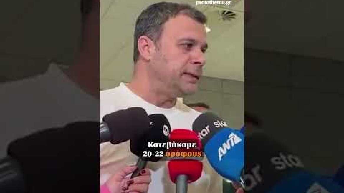 «Πεταχτήκαμε από τα δωμάτια και κρυφτήκαμε στα υπόγεια»: Έλληνες που επέστρεψαν από το...