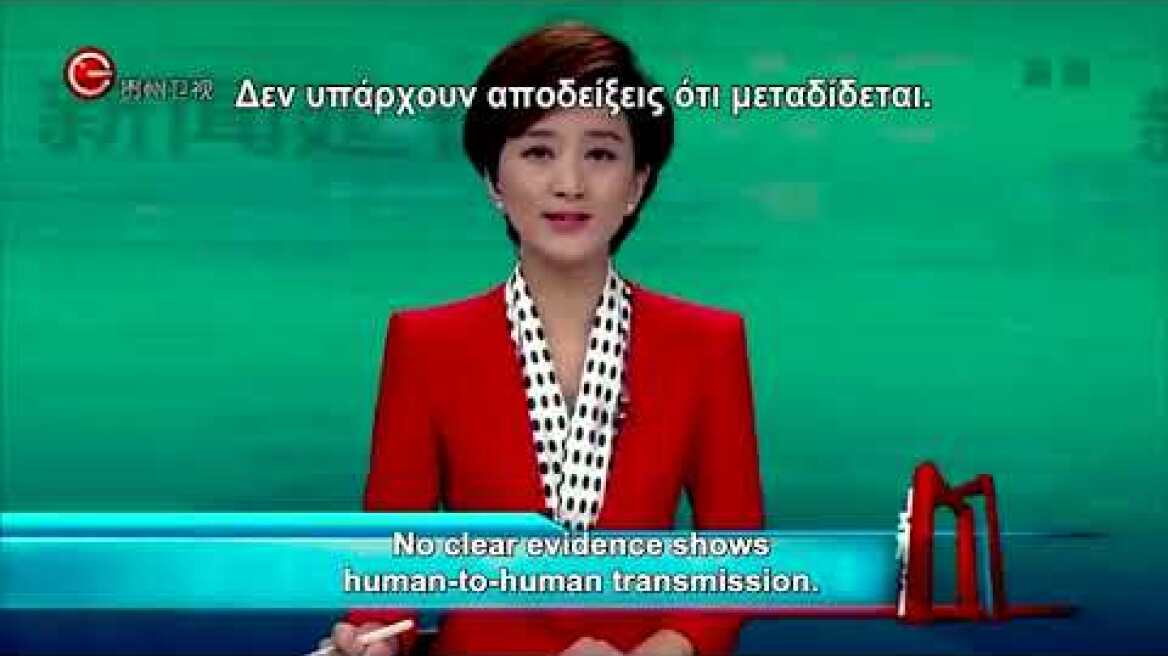 In The Same Breath | Vodafone TV