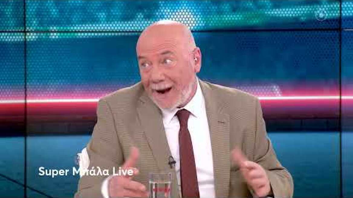 Super Μπάλα Live | Κυριακή 19/12 24:00 (trailer)