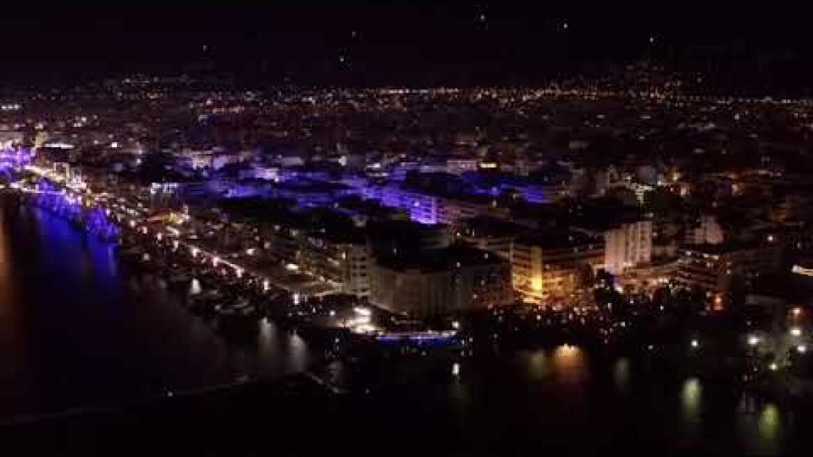 Η βραδιά των φαναριών στον Βόλο 2018