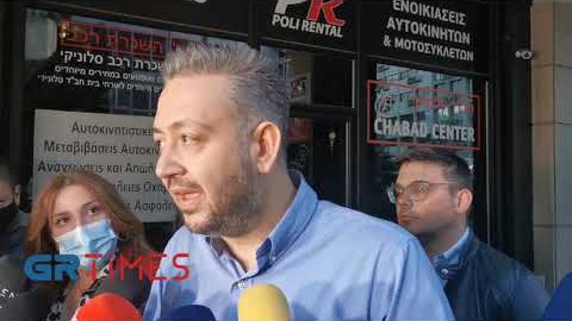 Δήλωση Δημάρχου Ωραιοκάστρου - GRTimes.gr