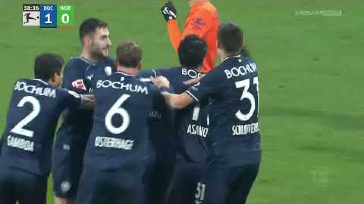 Μπόχουμ – Βόλφσμπουργκ: 3-1 (MD 13, 02/12/2023)