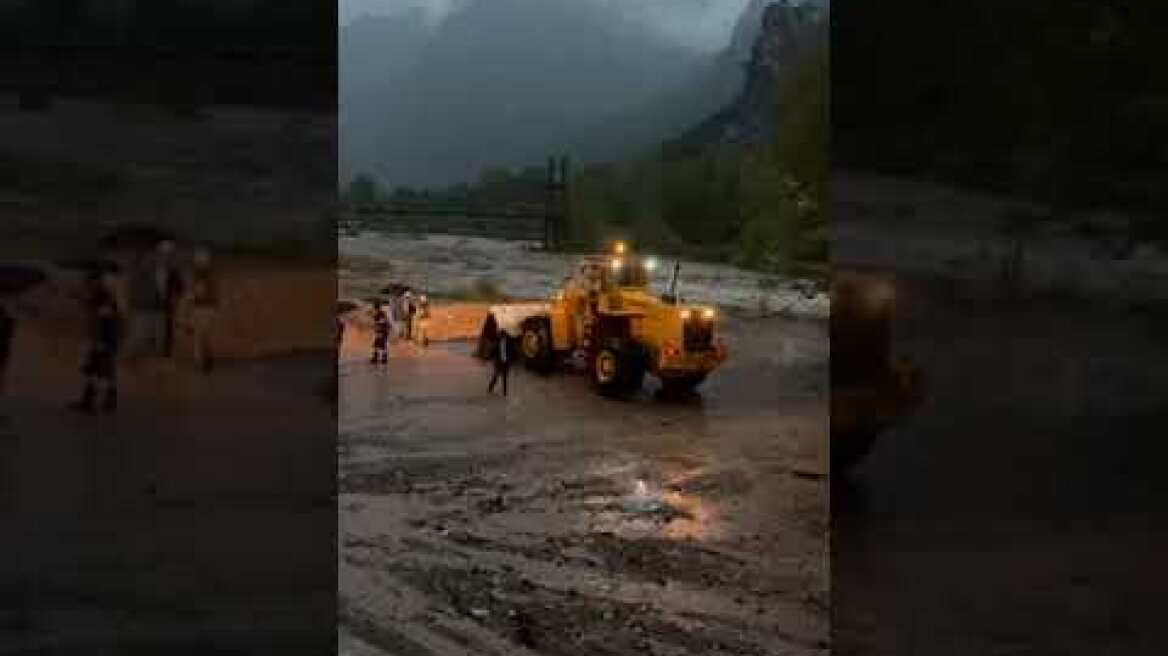 Πύλη-Πορταϊκος ποταμός