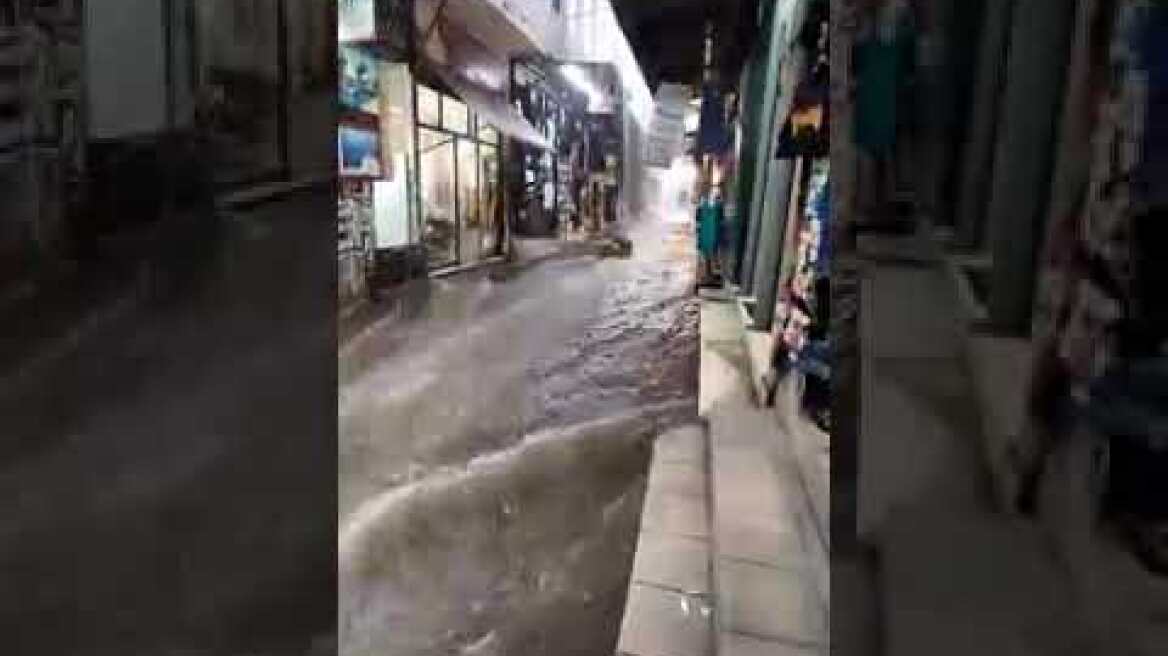 Ενα ποτάμι που το έλεγαν... Μοναστηράκι 