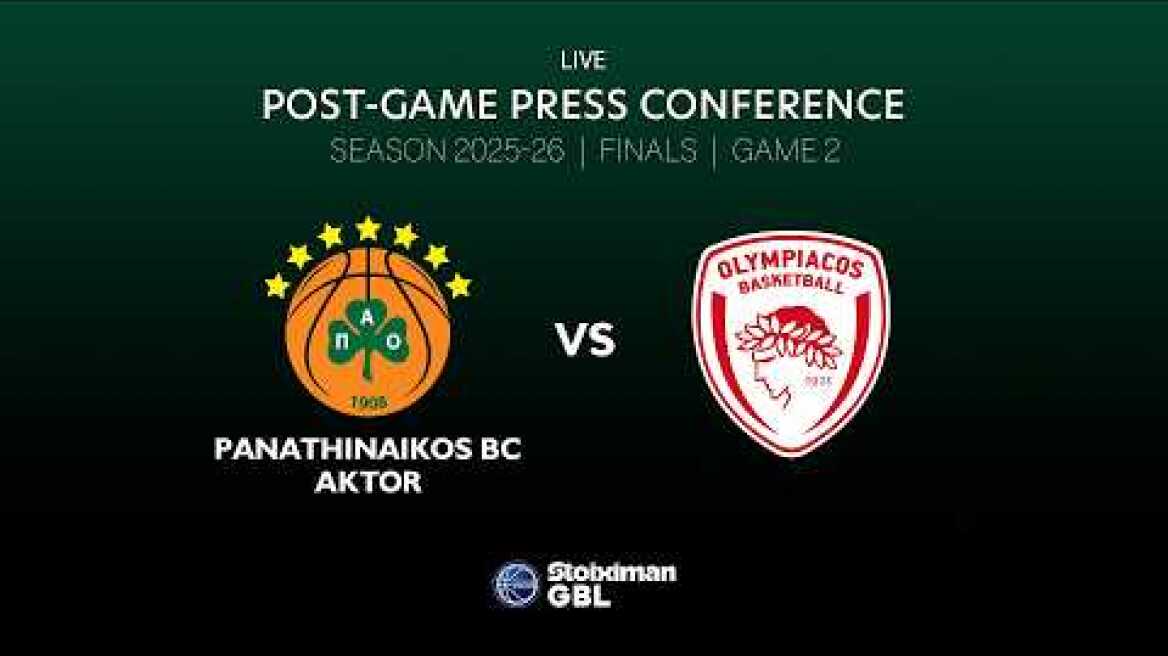 PANATHINAIKOS BC AKTOR - OLYMPIACOS PIRAEUS