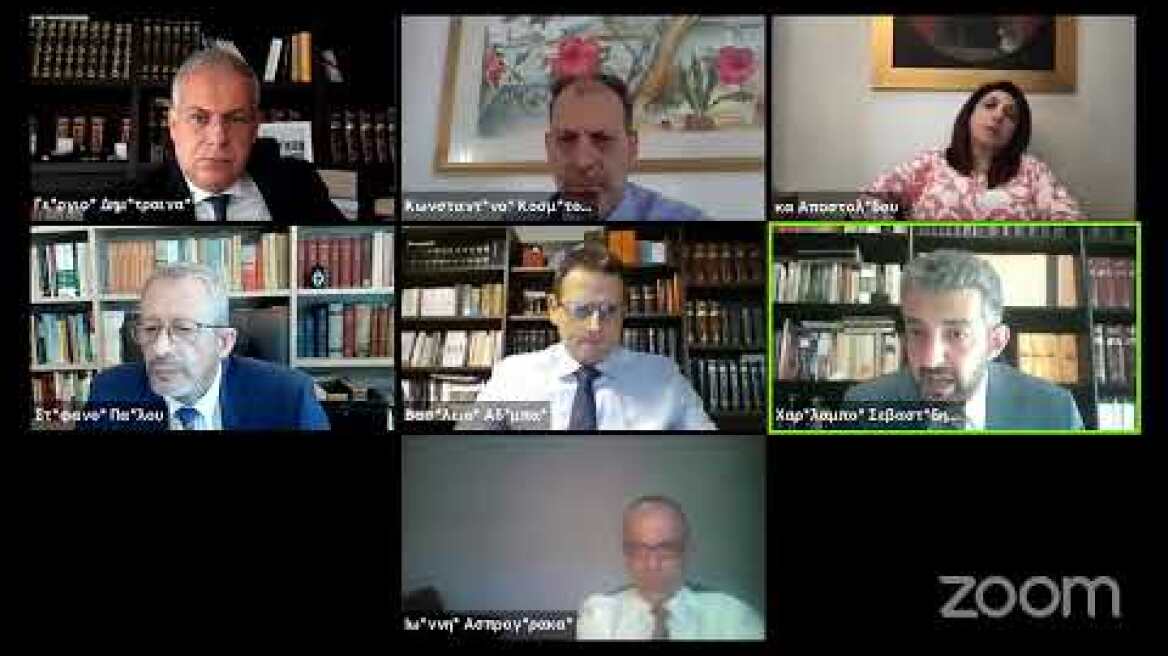 «Ζητήματα από την πρακτική εφαρμογή του νέου Ποινικού Κώδικα»