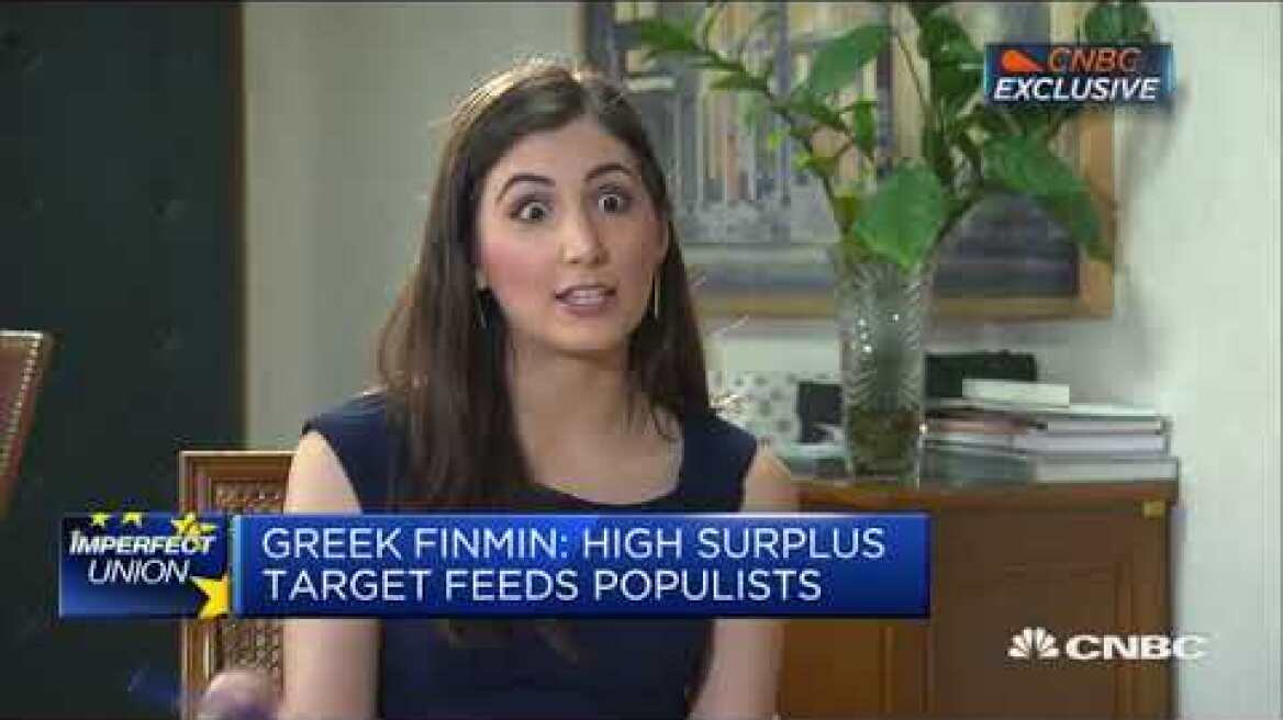 Ευκλείδης Τσακαλώτος στο CNBC