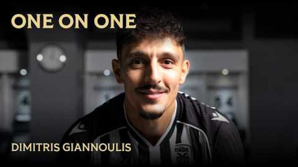 One On One: Δημήτρης Γιαννούλης - PAOK TV