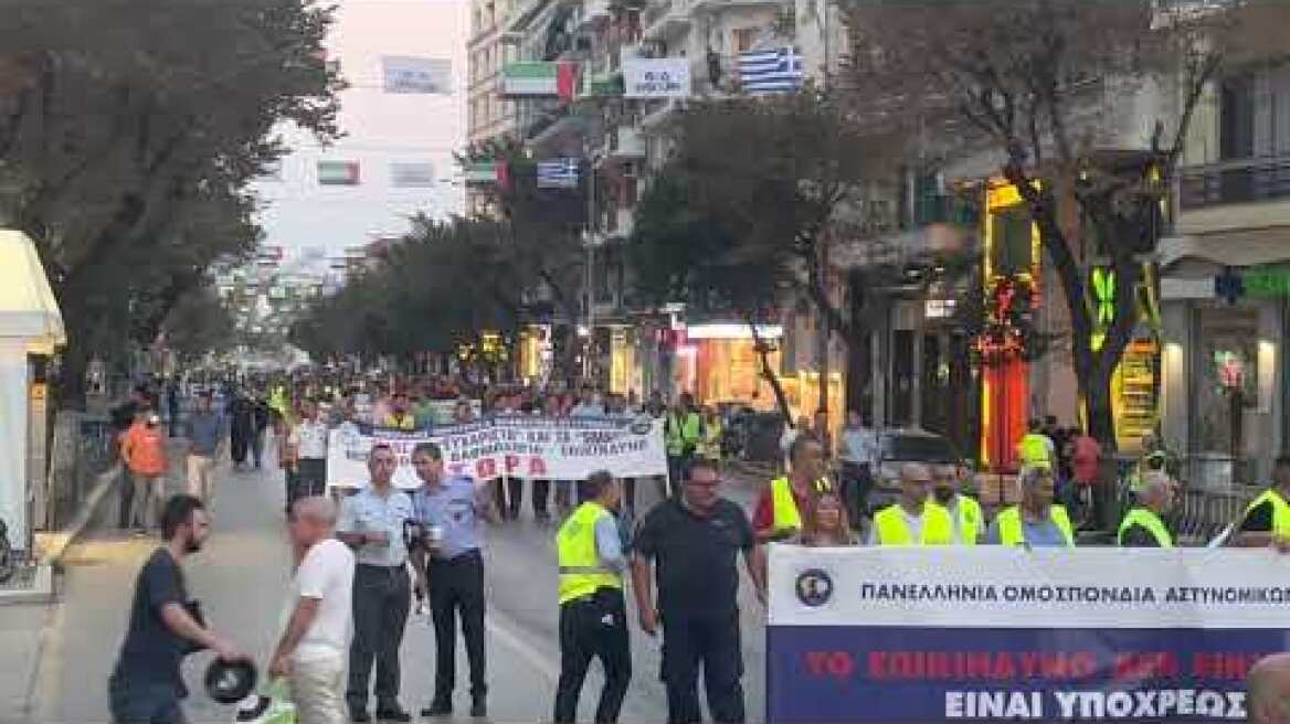 Πορεία αστυνομικών
