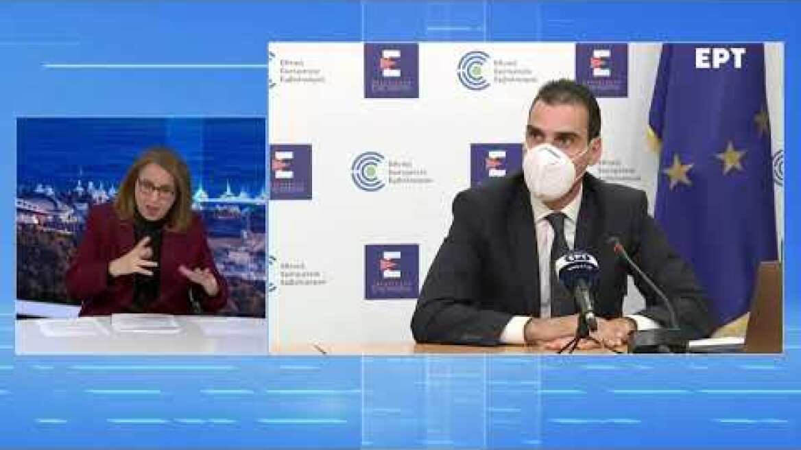 Eνημέρωση για το Εθνικό Σχέδιο εμβολιαστικής κάλυψης για την COVID-19