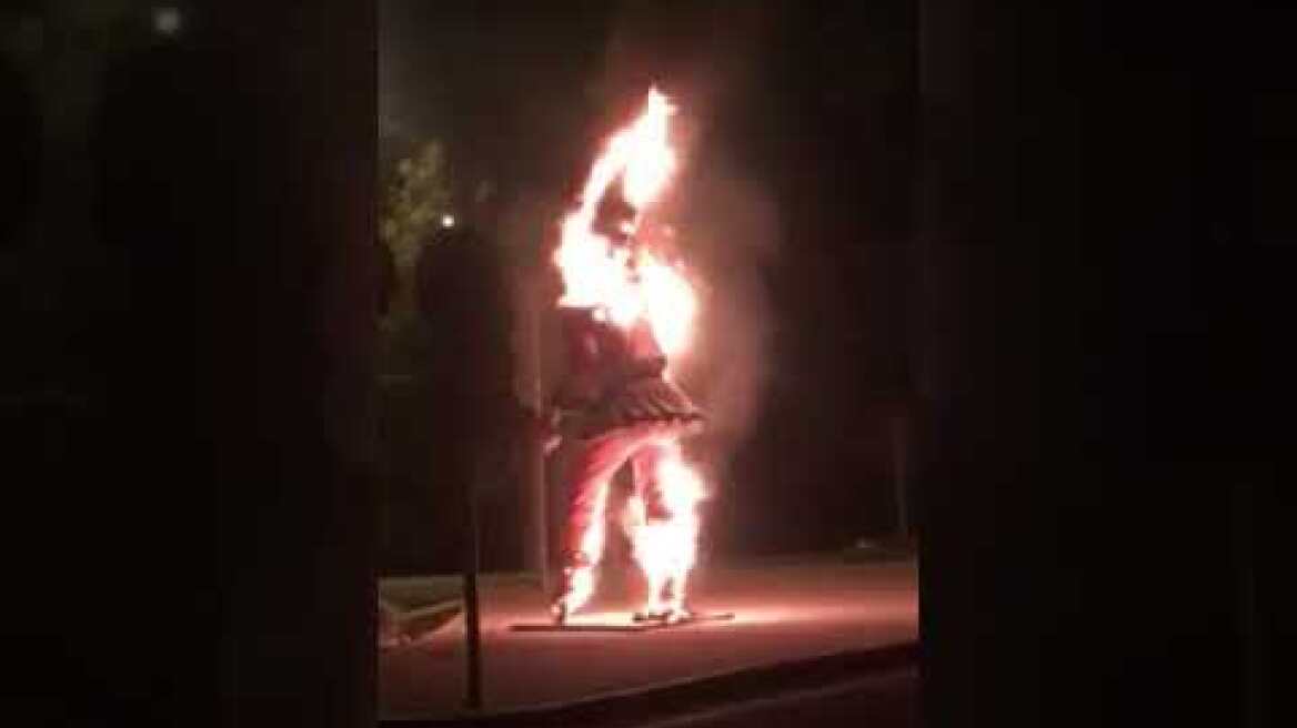 21 Ιανουαρίου 2020