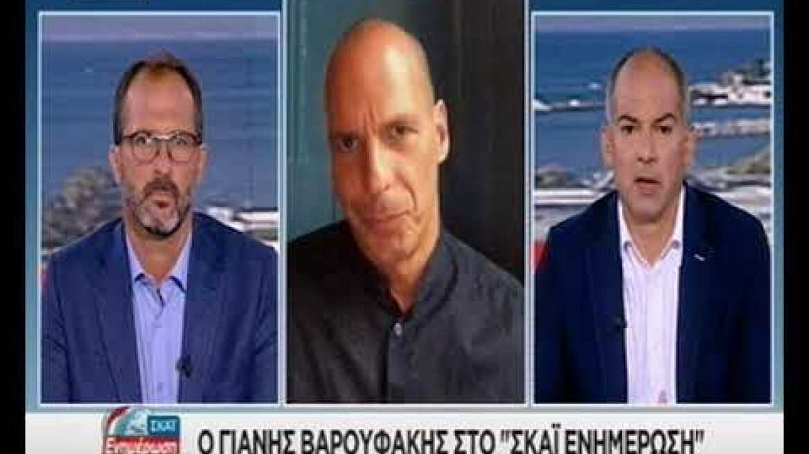 varoufakis skai