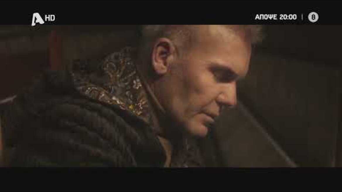 Just the 2 of Us | Απόψε στις 20:00