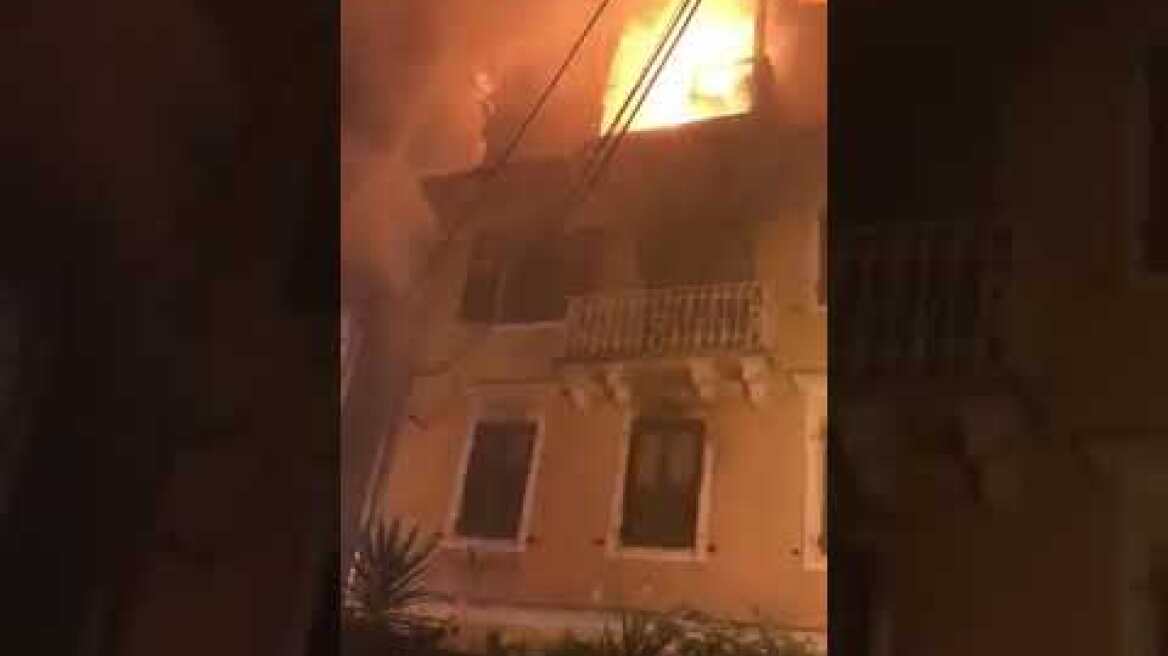 ΦΩΤΙΑ ΣΕ ΣΠΙΤΙ